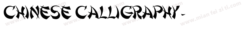 Chinese Calligraphy字体转换